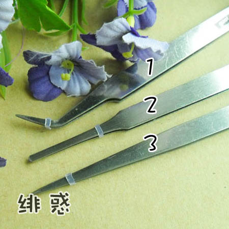 手机指甲美容镊子不锈钢工具