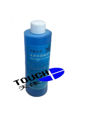 水床保洁剂 品牌水床防腐剂 WATERBED CONDITIONER 秒杀粉剂