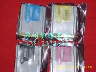 MFC-240CN  440CN  660CN  665CW 845CW 460CN  265C 兄弟油墨