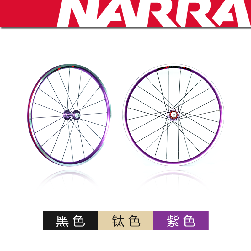 Roues de vélo NARRA - Ref 2373325 Image 1