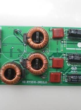 TCL L55F3320/48F3320-3D恒流板40-RY5510-DRD2LG/F2LG/C2LG/E2LG