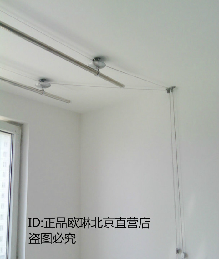 郁金香阳台升降晾衣架晾衣杆双杆不锈钢手摇晒衣架自动室内晒被架