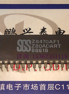 Z8470AF1  Z80ADART  陶瓷40直插脚 SGS 微控制器 老CPU收藏保用