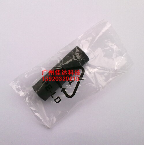 托利多 3880e+ 3650+ 3600+电子秤 压轮 胶辊 黑轴 滚轴 橡皮轴