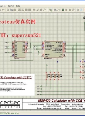 proteus仿真实例 proteus ARM7仿真 Protues仿真ARM单片机proteus