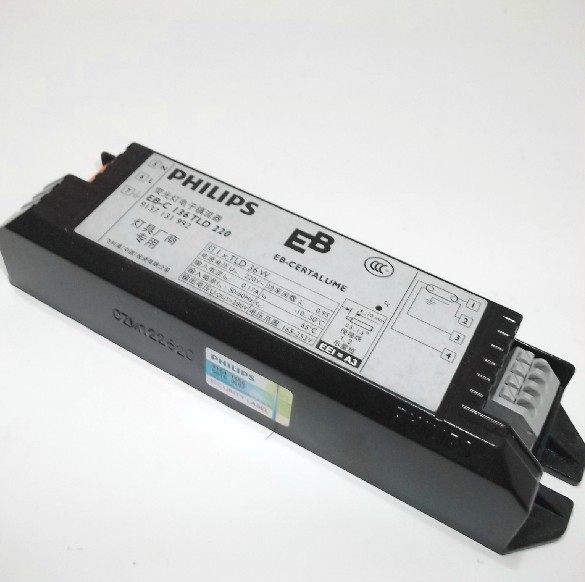 电子镇流器家用Philips/飞利浦