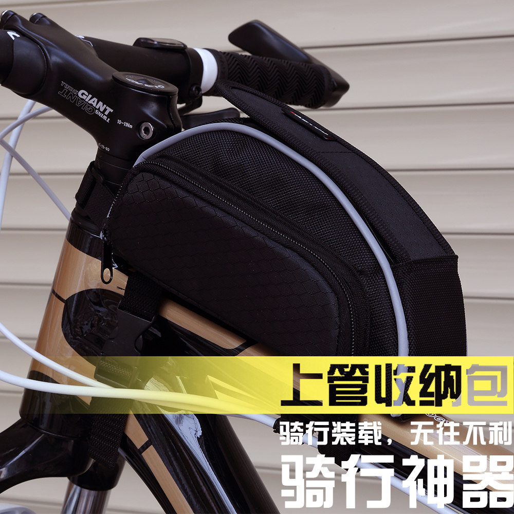 Sacoche pour vélo mixte EASYDO - Ref 2213141 Image 1