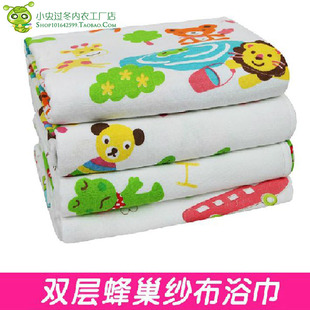 Coffret cadeau pour bébé - vêtements en coton - Ref 1964095 Image 57