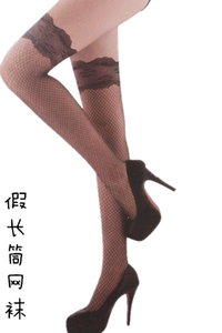 心宇8305T 蕾丝假高筒袜网眼袜 12D 无痕T裆超薄提花连裤袜子