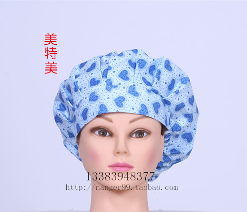 欧美妇产科纯棉印花长发工作帽