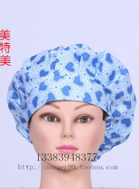 欧美妇产科纯棉印花长发工作帽