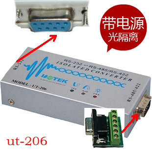Hub USB - Ref 369849 Image 13