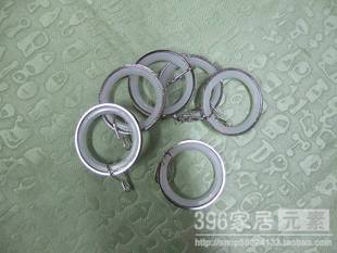 罗马杆 不锈钢色 窗帘杆 挂架 DIY外贸配件 素 396家居元 28合金环