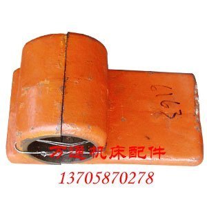 开合螺母座 CW6163大连机床厂机床配件