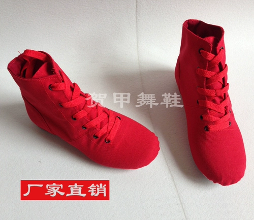 Красные тканевые высокие этнические современные туфли, мягкая подошва