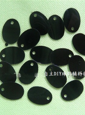 DIY蛋型亮片9X13MM 辅料串珠材料边孔配件 蛋形椭圆手缝珠片饰品