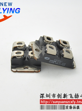CC3061功率模块电源模块SUNYUANSZ一级代理全新原装