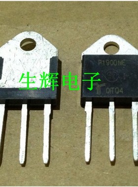 全新进口可控硅晶闸管 P1900NE 原装 P1900NEL 放电管 TO-218
