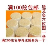 Tenue infirmière - Ref 1865312 Image 151