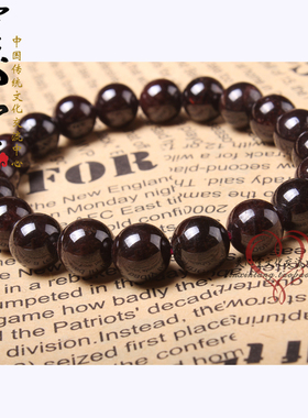 天然文王女性石榴石梦幻