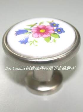 田园陶瓷抽屉橱柜家具拉手
