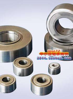 支撑滚轮滚针轴承 NATR25PP NATV25PP 25*52*25 mm