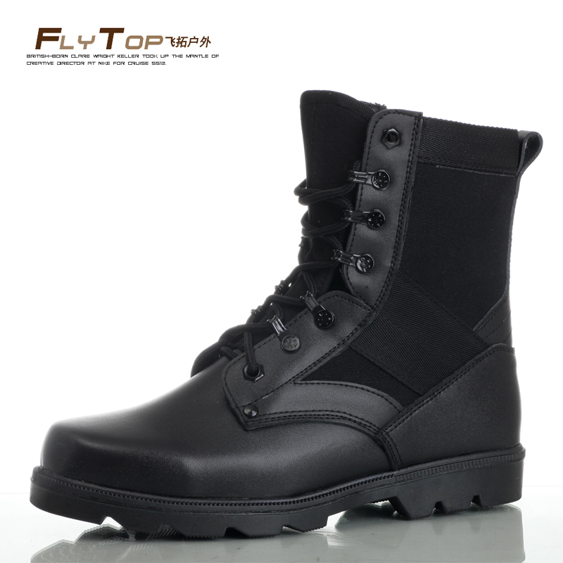 Boots militaires pour homme en Nylon + cuir - augmenter - Ref 1402693 Image 11