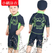 Maillot de bain fille OTHER   - Ref 2550559 Image 9