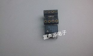 MUSES8920全新 2路 J-FET输入形式的高音质运算放大器 原装代理