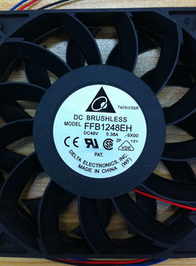 台湾台达 FFB1248EH 12025 48V 0.38A 机箱风扇 四线测速散热风扇