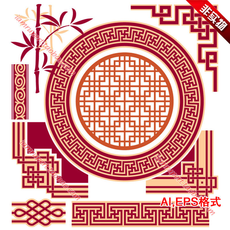 中式古典花纹边框边角花边镂空条纹竹子复古装饰图案矢量素材a008