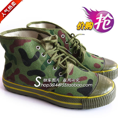 正品高腰迷彩鞋热卖作训