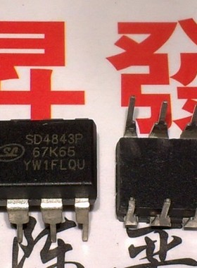 〖昇發电子〗SD4843P SD4843P67K65小功率开关电源芯片