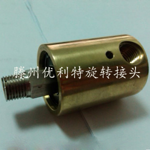 特价R1/8R1/4单向1分2分铜旋转接头通水气油不锈钢轴接头hd6/8