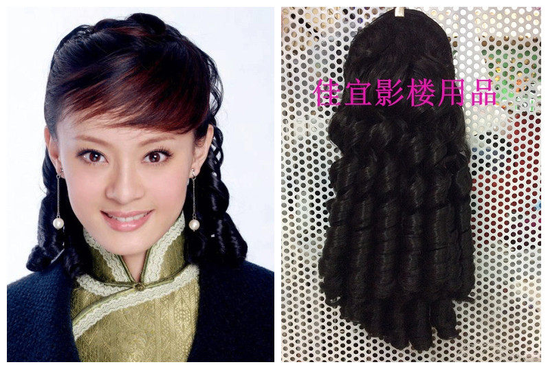 Extension cheveux - Ref 226381 Image 1