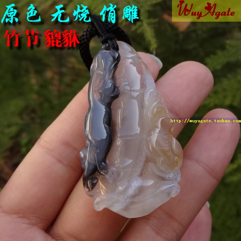 马料原色无烧纯天然俏色冰彩玉髓玛瑙吊坠项坠女竹节貔貅复古挂件