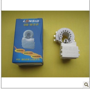 现货管座 GZS10-2-104 =10-2-108 电视机显像管管座