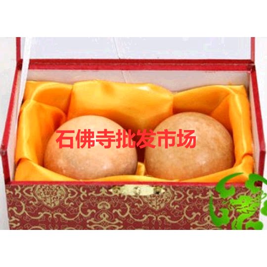 天然晚霞红老年人太极健身球手球玉石手转球手把件手玩件生日礼物