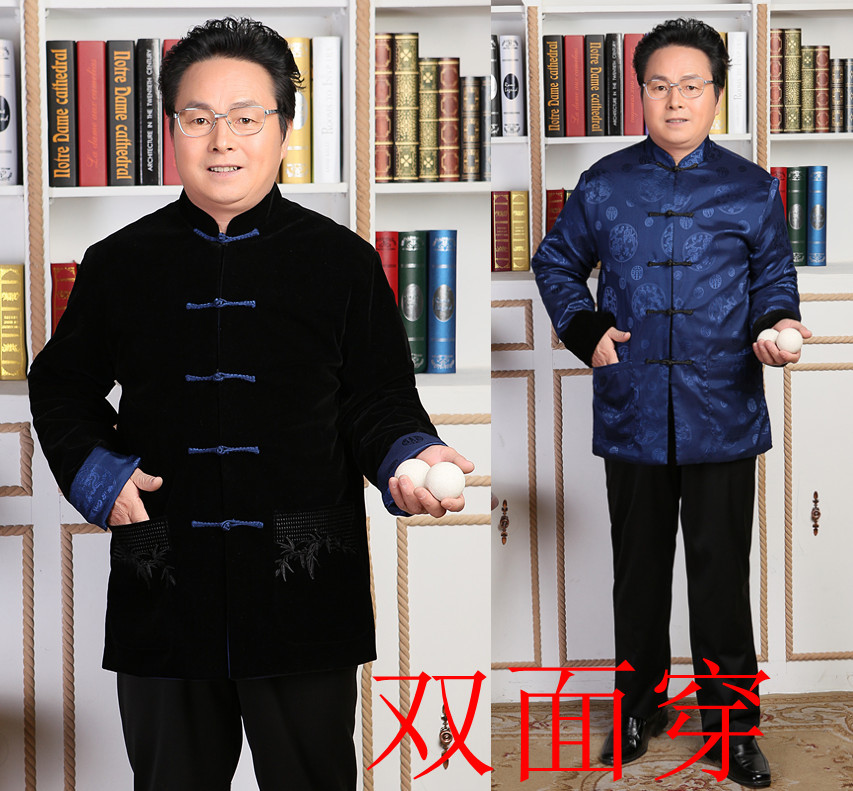 男唐装外套 秋冬男唐装上衣中老年两面穿金丝绒黑色和蓝色双面穿