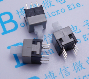 8.5*8.5MM 双排 带锁按键 自锁 开关 锁定开关 8.5*8.5 六脚直插