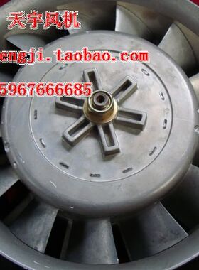 MITSUBISHI BLOWER FAN TYPE TZ-F18C 0W/PLATTCASEUSED WORKIN1