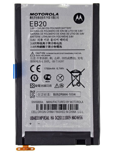 适用摩托罗拉XT910, XT912,Electrify 2 XT881,XT885电池EB20
