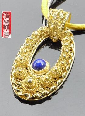 手工镶嵌花朵时尚风饰品吊坠特价