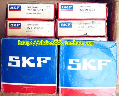 瑞典SKF进口轴承NUP314ECP 圆柱滚子轴承NUP314ECP/C3 92314