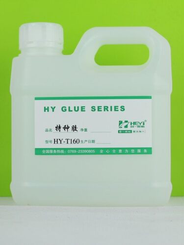 HY-T160 粘PP塑料PE慢干透明软性胶水胶尼龙PVC亚克力ABS海棉薄膜