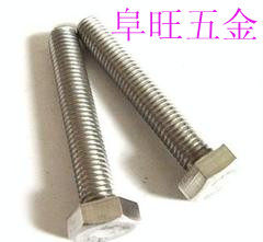 304不锈钢外六角螺丝