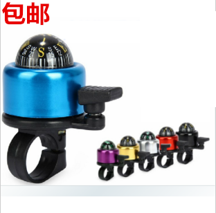 Avertisseur de vélo bell Compass - Ref 1454775 Image 1