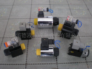 液压电磁阀线圈   MFZ12-90YC ￠32mm高75mm DC12V 铜芯