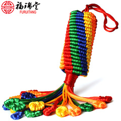 Tibet Tibetan jewelry boutique hand-woven colorful rope pendant diamond knot in the rope car bag 5 color ornaments