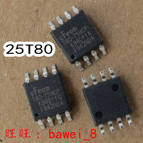 25T80 储存芯片 T80-75HCP 8脚贴片 j0188